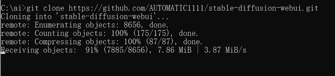 Stable Diffusion 使用自己的电脑进行AI绘画!-森片