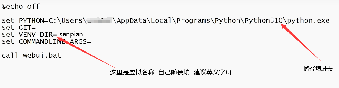 Stable Diffusion 使用自己的电脑进行AI绘画!-森片