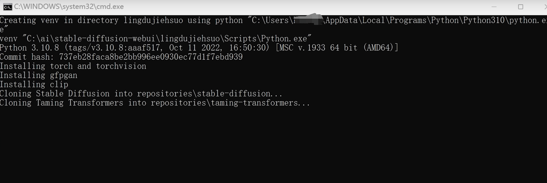 Stable Diffusion 使用自己的电脑进行AI绘画!-森片